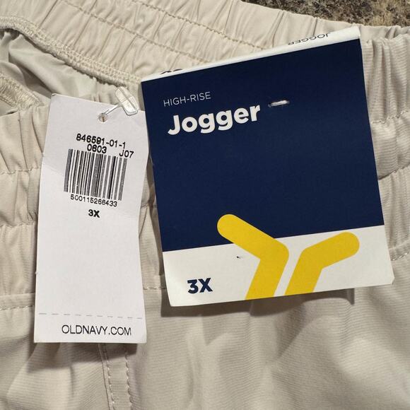 NWT Old Navy Pants Jogger Pull On Minimalist Athleisure Lounge Cottagecore 3X - Picture 3 of 6